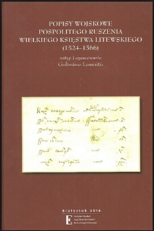 POPISY WOJSKOWE POSPOLITEGO RUSZENIA WIELKIEGO KSIĘSTWA LITEWSKIEGO (1524–1566)
