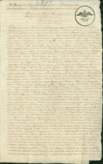 Dokument (wraz z kopią) króla polskiego Władysława IV Wazy wysłany do miasta Knyszyna
