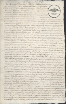 Dokument wydany przez króla Polski i Wielkiego Księcia Litewskiego Zygmunta II Augusta dla mieszkańców Suraża, na Podlasiu