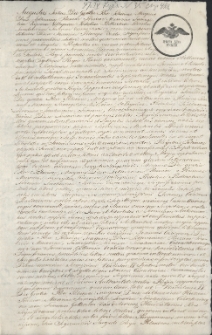 Dokument króla polskiego Augusta III Sasa dla mieszkańców Suraża potwierdzajacy prawa i przywileje