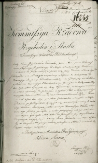 Kommissya Rządowa Przychodów i Skarbu do Kommissyi Województwa Podlaskiego z 26 VI 1826 r.