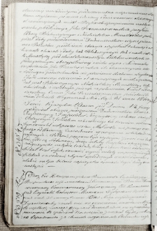 [Dekret carski opublikowany przez Greckokatolicki Litewski Konsystorz Duchowny], Żyrowice, 23 XII[?] 1834 r.
