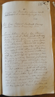 Remisja per generalem w sprawie pomiędzy Milewskimi a Byhowskimi, 12 III 1763
