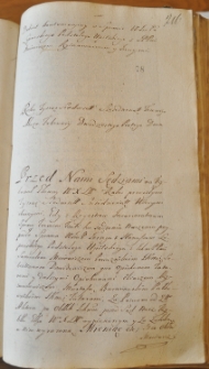 Dekret kontumacyjny w sprawie pomiędzy Leparskim a Majewiczem, Ryzwanowiczem i innymi, 25 II 1763
