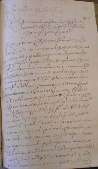 Sprawa Im Pana Moskiewicza z Panem Hochinem – 11 sierpnia 1679