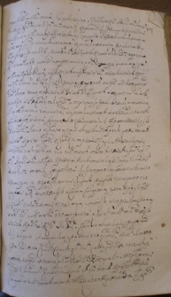 Przydanie opieki – 11 sierpnia 1679