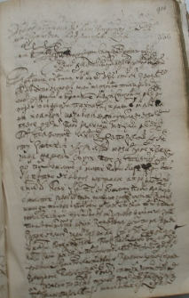 Dekret w sprawie Pani Karpiowej z Jm Panem Rynwidem podstarościm lidzkim – 12 sierpnia 1679