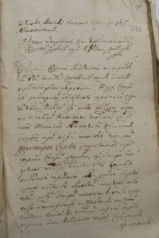 Sprawa Jm kiędza Tomasza Piaseckiego, kanonika wileński z Jm P Mikołajem Antoniewiczem – 12 sierpnia 1679
