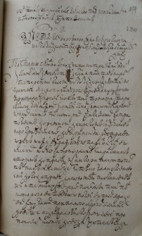 Sprawa Stefana […]ołomickiego z Iwanem Jerbaczewskim – [17 sierpnia 1679]