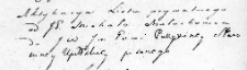 Zapis listu prywatnego Michała Mołochowca do pani Pużyny starościny upitskiej, Lida 14 września 1767 r.