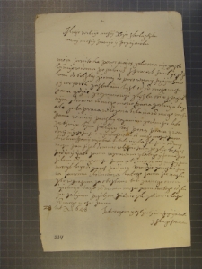 List miecznikowej koronnej do Marcjana Wituskiego z 4 II 1648 r.