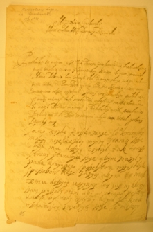 List Hermolausa Ligęzy do Achacy Grochowskiego, Surków 17 XI 1624 r.