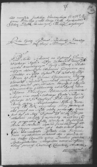Zapis aktu manifestu uczynionego przed księgami grodzkimi warszawskimi od Stefana Jana Dulskiego i jego brata Onufrego Dulskiego dla Heleny Dulskiej