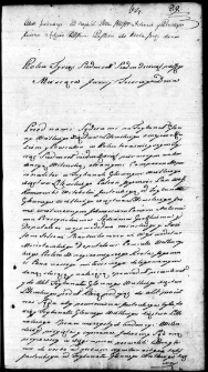 Akt instrukcji od króla Stanisława Augusta dla posłów Antoniego Proszyńskiego i Józefa Jelca