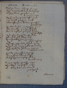 Wydzielony fragment utwóru: Odsiecz Smoleńska przez sławienie [...], zatytułowany: Odsiecz Smoleńska (strofy safickie), "Przybądźcie, Muzy z Olimpu jasnego...", 20 VI 1617 r.
